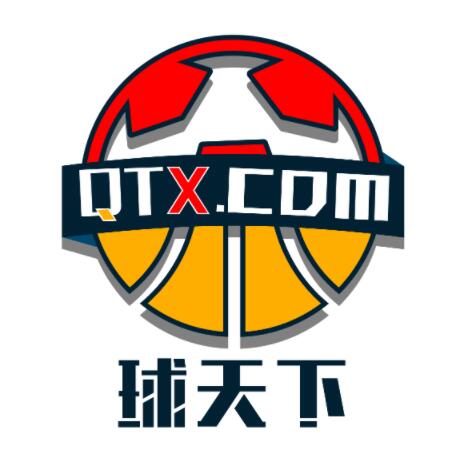 阿根廷超级杯比赛图标